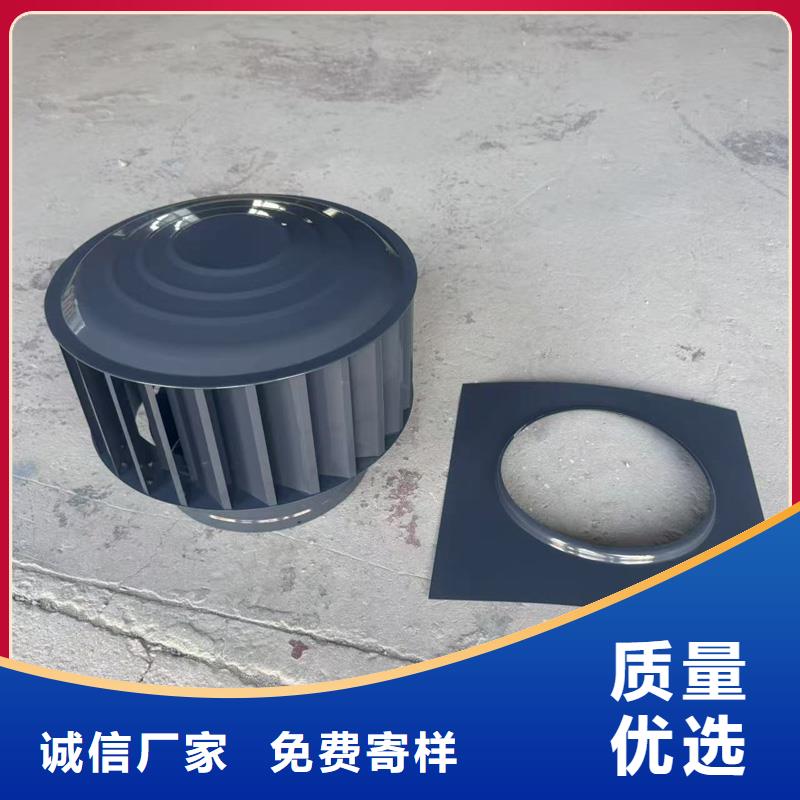 百叶烟筒帽量大从优
