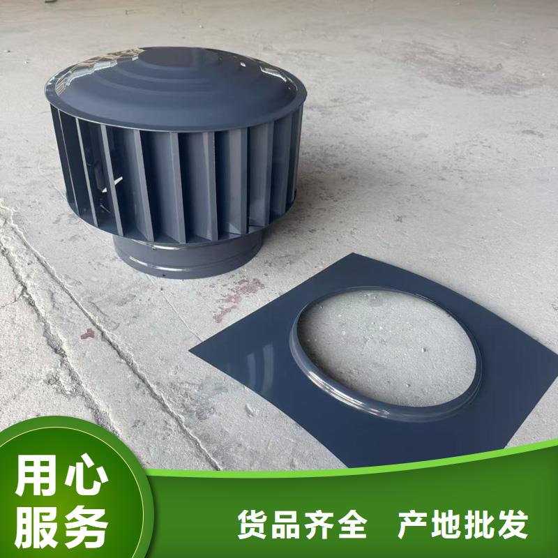 百叶烟筒帽现货价格