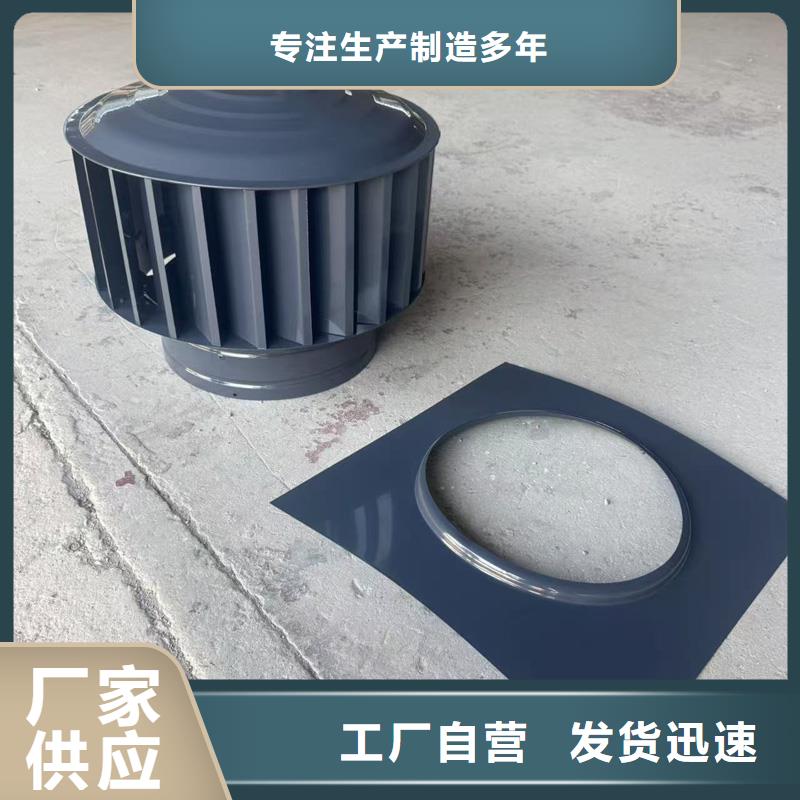 C-PWW共用风道用于新建楼房