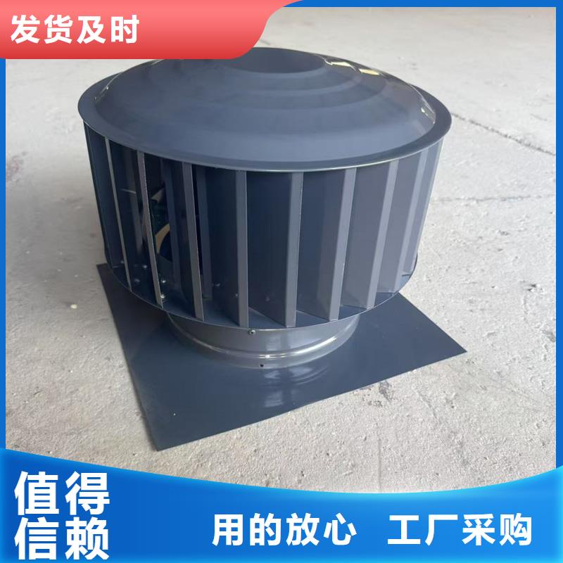出风口百叶烟囱帽定制抗褪色抗褪色