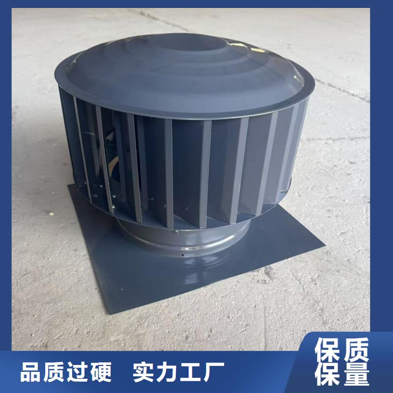荷城街道D-FM-KT系列风帽生产基地