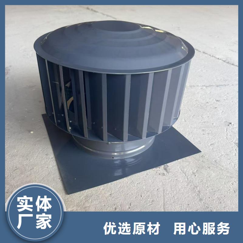 变压式风帽图片