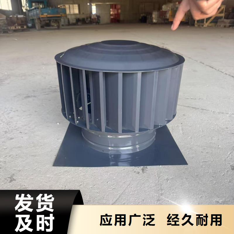 烟道D系列风帽价格行情