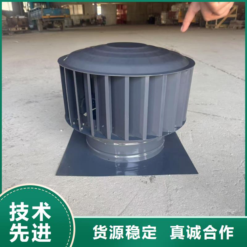 建筑屋顶排气道风帽按需定制