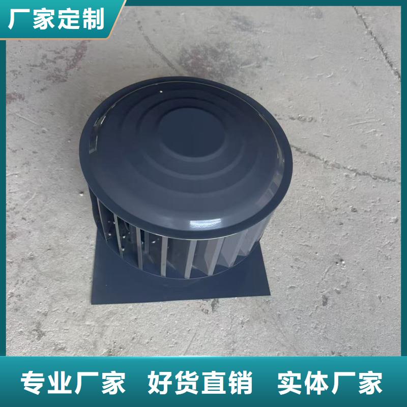 防倒灌风帽2026价格