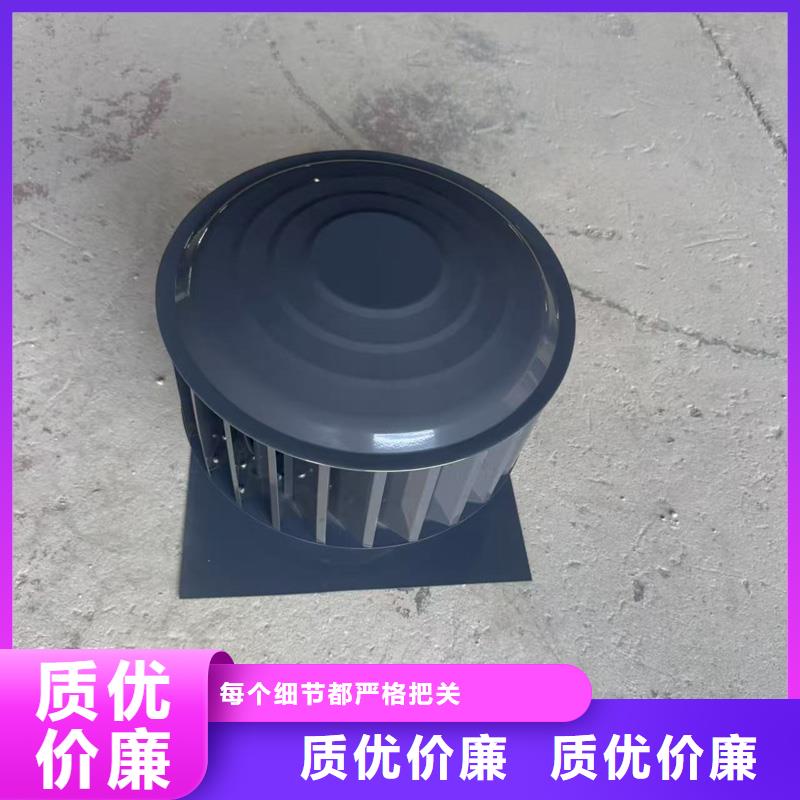 县变压式风帽按需定制