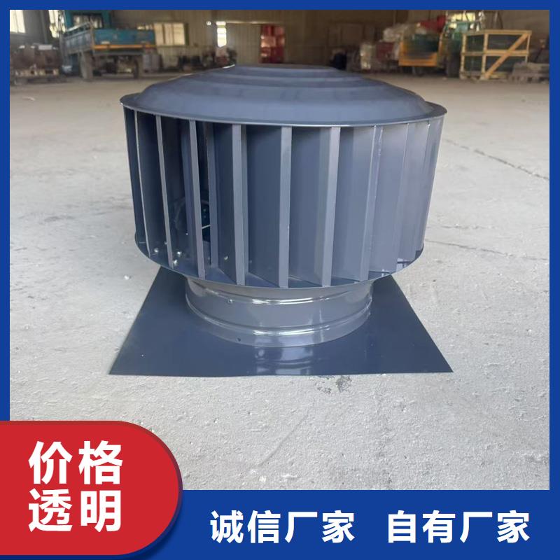 县A系列圆柱新款无动力风帽承诺守信