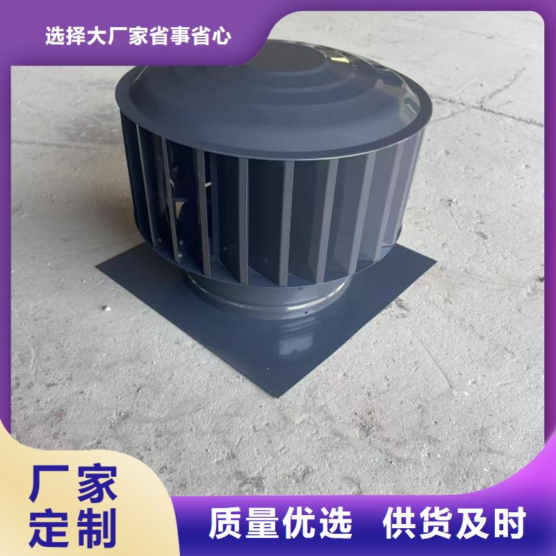 固定的防倒灌风帽在线咨询