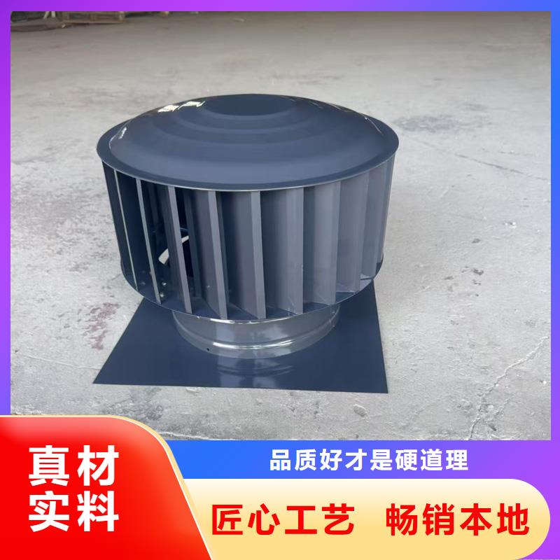 厨房排气道风帽型号齐全
