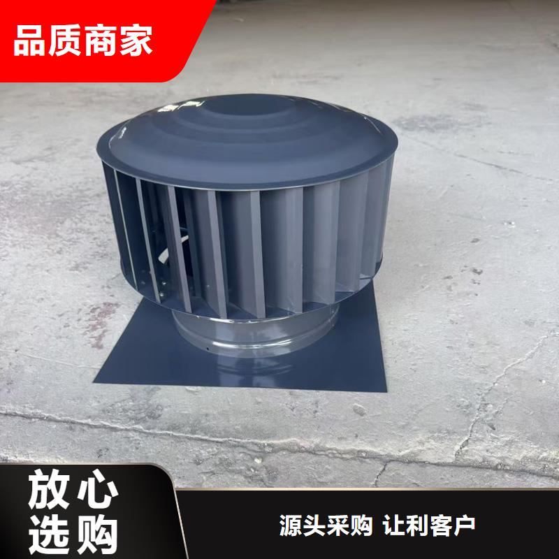 不锈钢烟囱帽加厚板材加厚板材