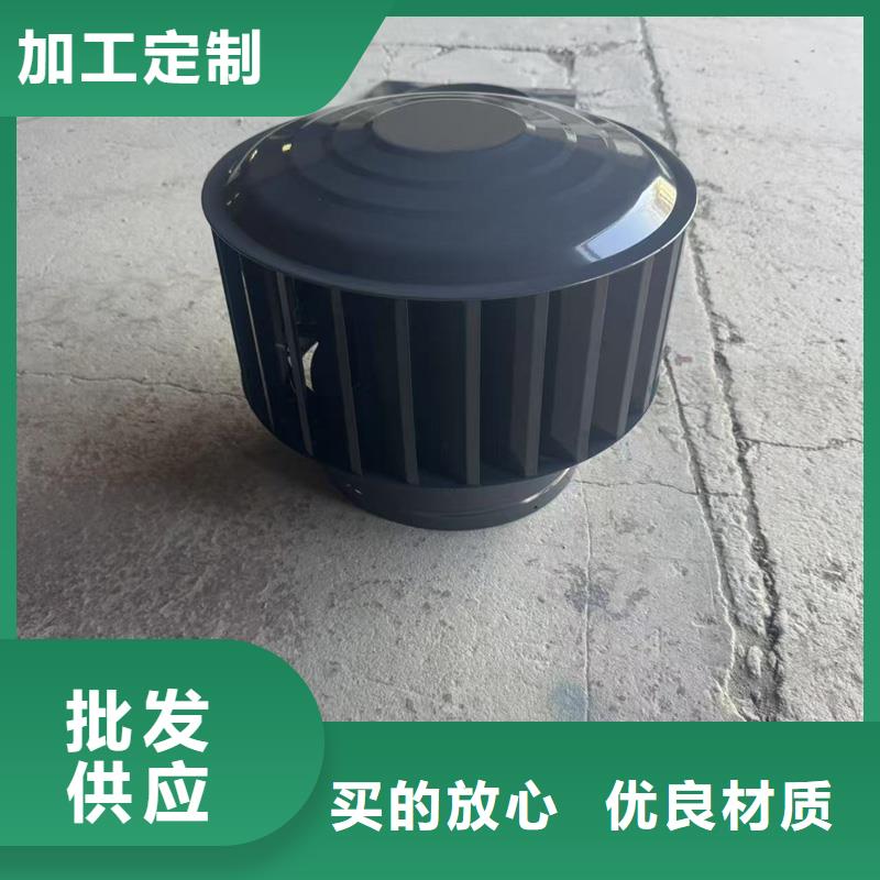 防雨通风百叶风帽终身质保