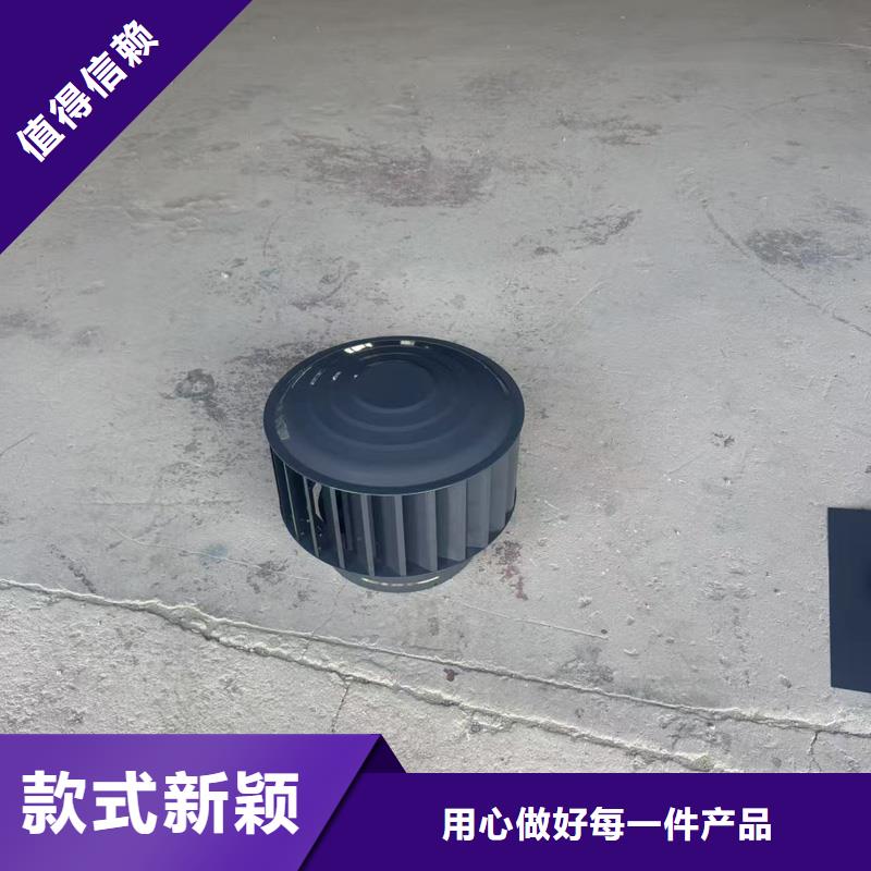 C系列百叶风帽中心