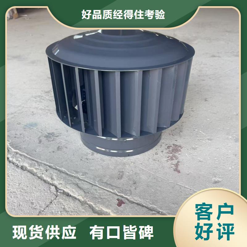 防倒灌防雨帽可开发票