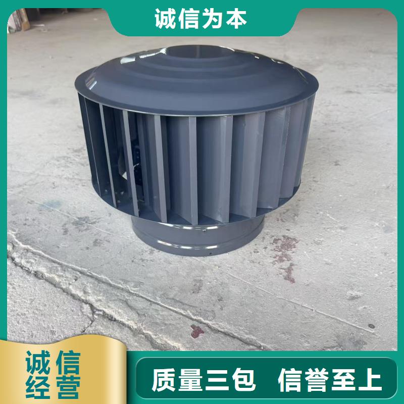 G系列国标风帽成品透气帽