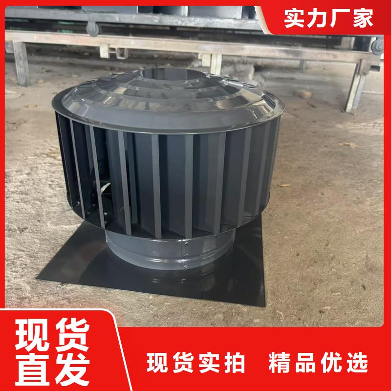 厨房排气道风帽型号齐全