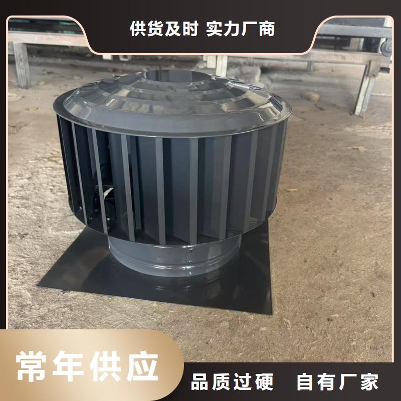 湾仔街道D-FM-KT系列风帽百叶式风帽