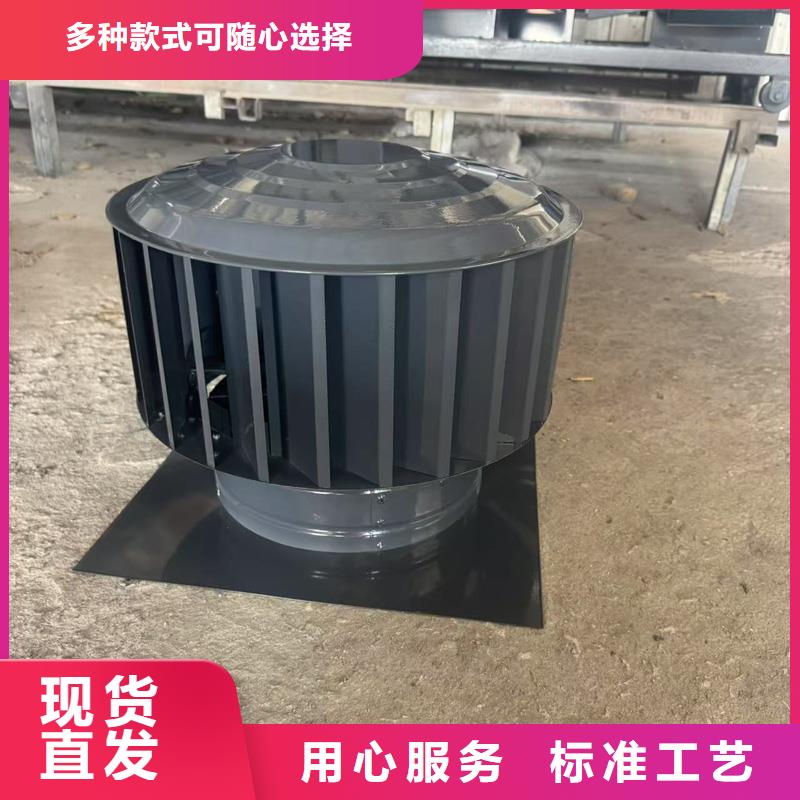 县屋顶烟道防雨固定式风帽做工精细