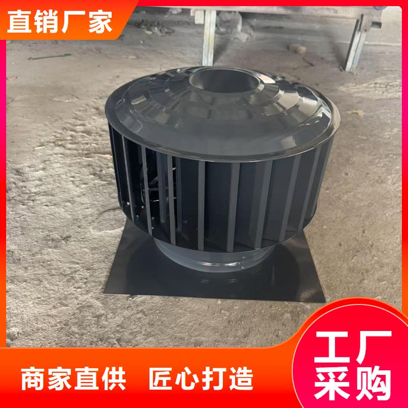 县D系列风帽货源