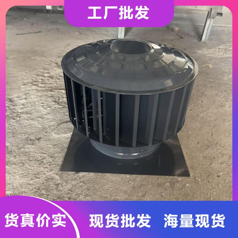 县A系列圆柱新款无动力风帽施工