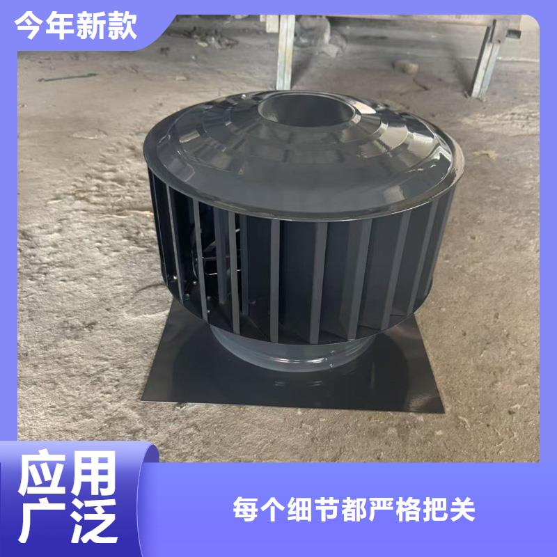 中式风帽实力雄厚