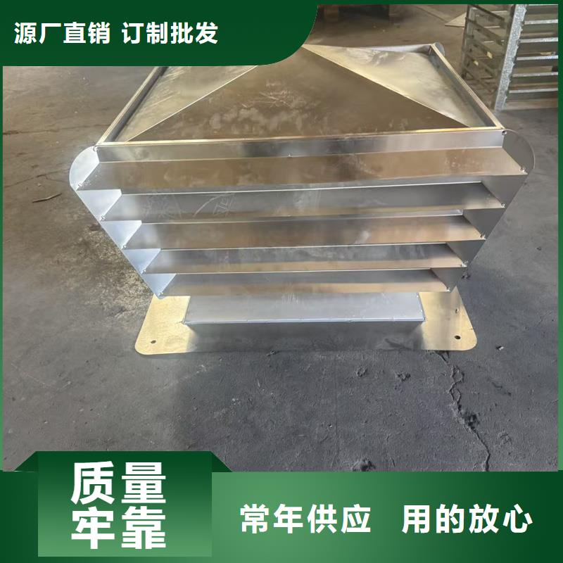 G系列排气道风帽源头厂家