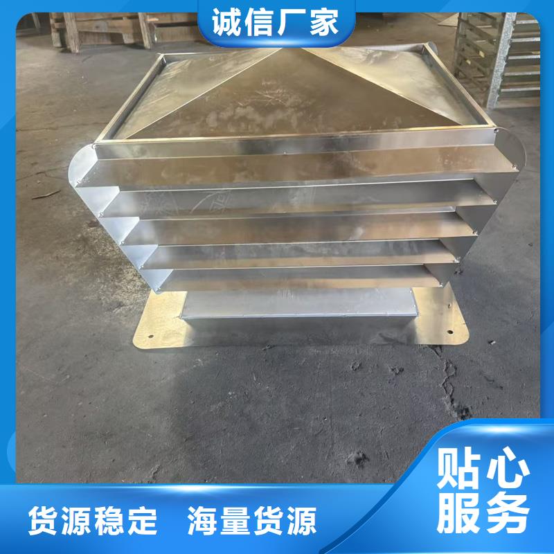 县屋顶烟道G系列风帽型号齐全