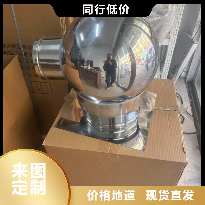 县楼顶防雨帽D系列成品帽优惠报价