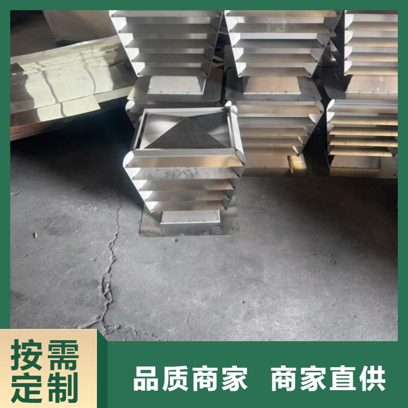 F系列圆形防火风帽激光切割