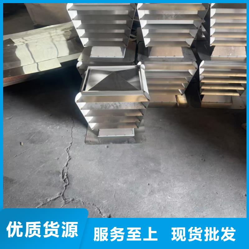 厨房排气道风帽型号齐全