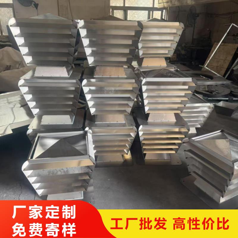 屋顶烟囱帽防风帽欢迎订货