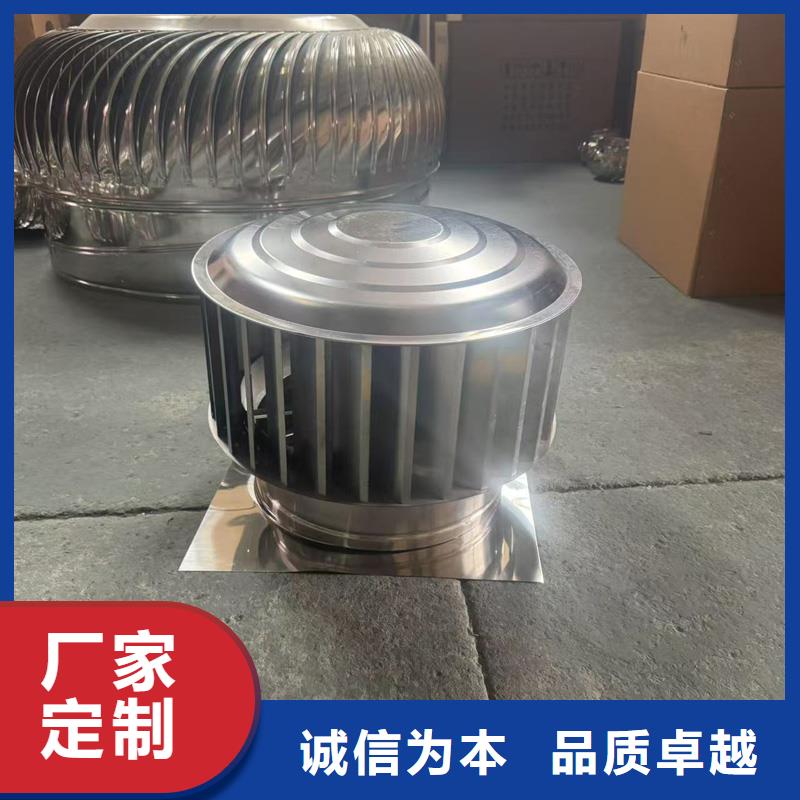 县通风换气防雨楼房透气帽时尚典雅的外型
