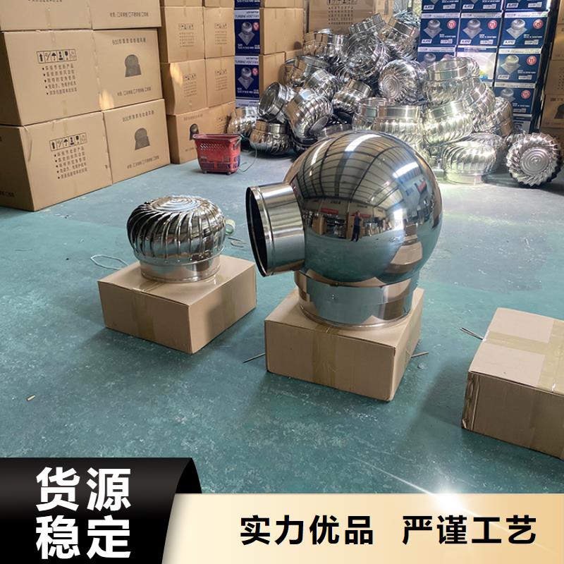 防风防雨无动力风帽为您服务