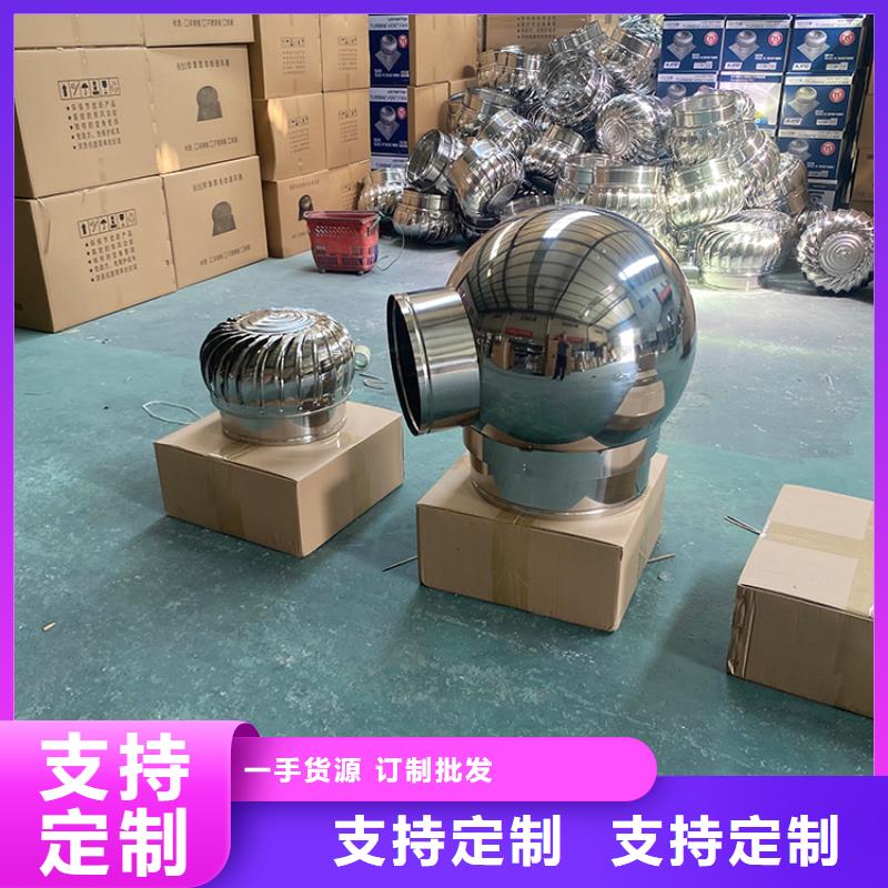 无动力风帽现货供应