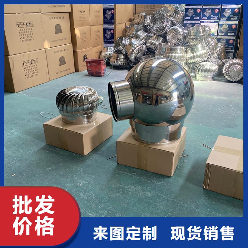 自然通风器出厂价格