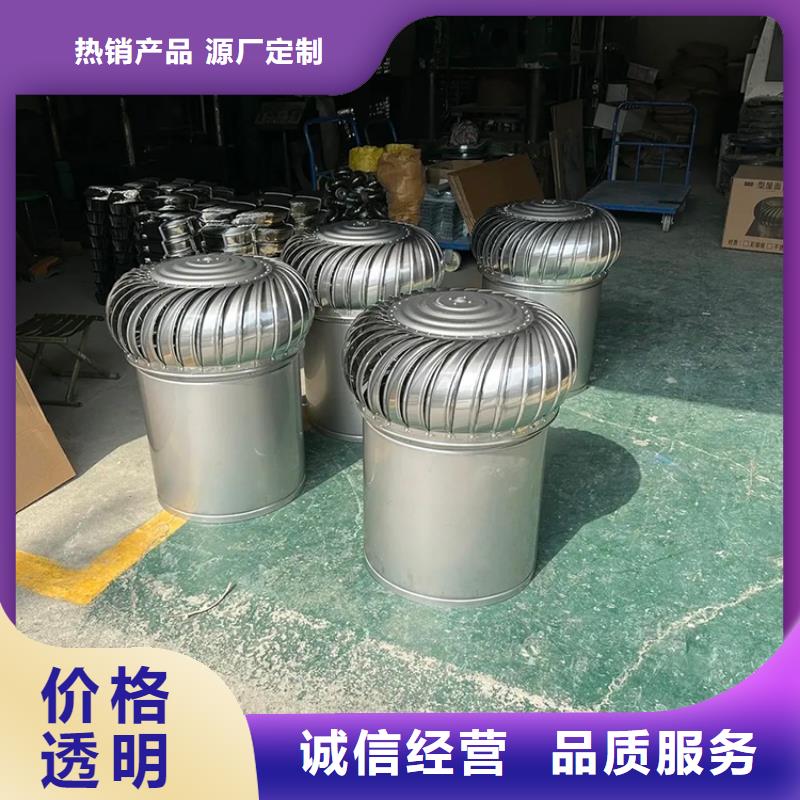 自然通风器靠谱厂家