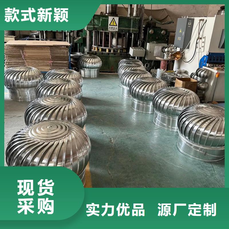 自然通风器出厂价格