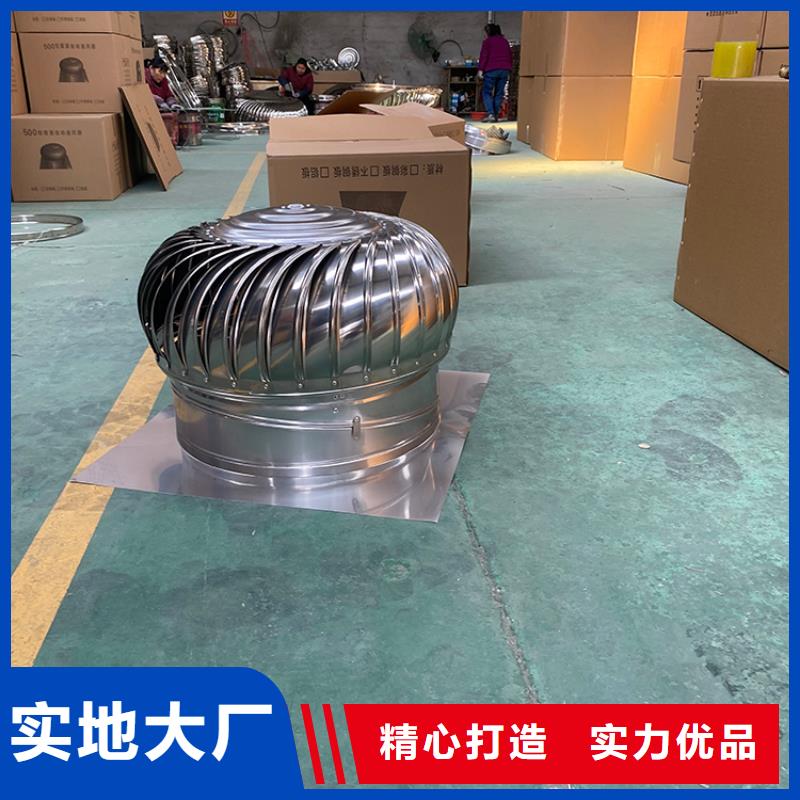 防风 防雨无动力风帽价格公道