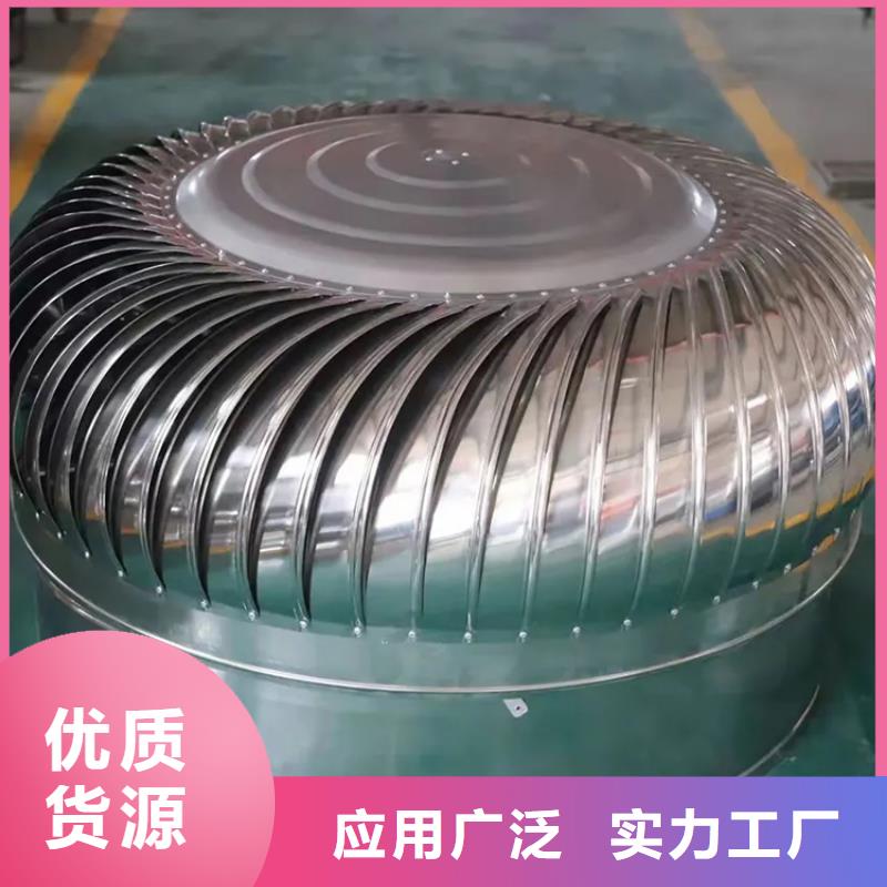 无动力风帽风球施工团队