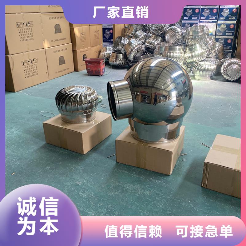 负压无动力风帽良心厂家