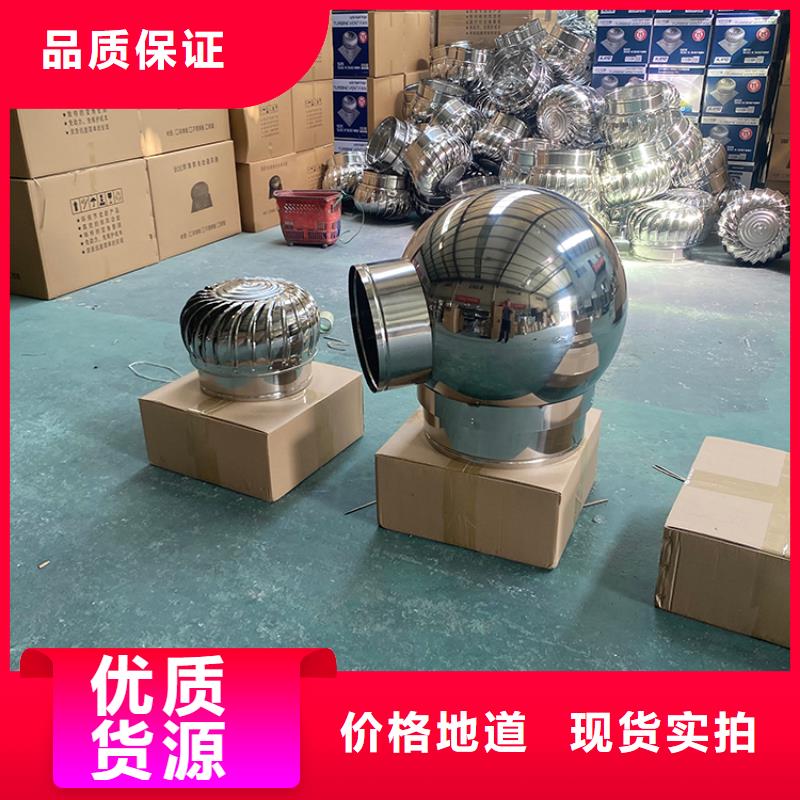 县700型无动力风帽优惠多