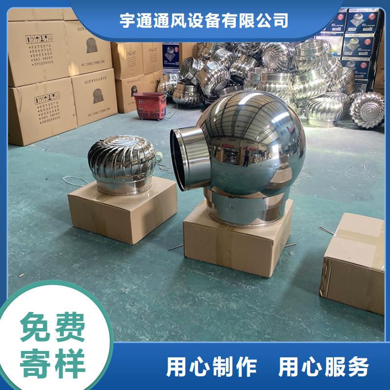 自然通风器出厂价格