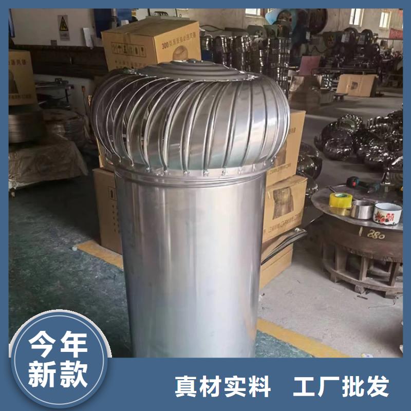 住宅烟道F系列圆形防火风帽视频-四川省|绵阳|遂宁|巴中|泸州|眉山|内江|广元住宅烟道F系列圆形防火风帽-宇通