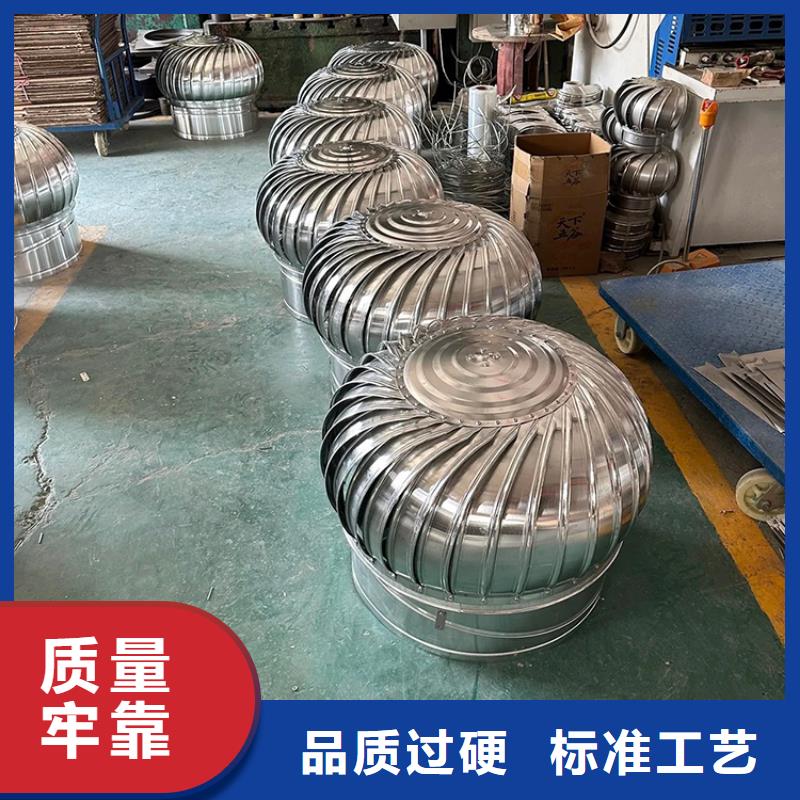 无动力风球大量现货充足