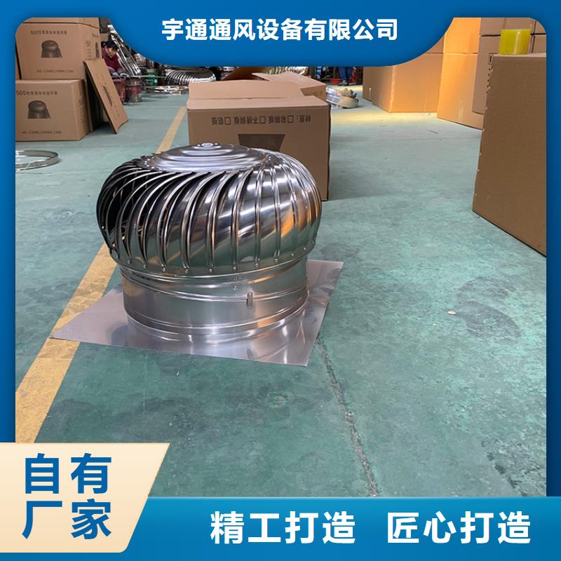 河浦街道楼顶烟囱帽按期交货