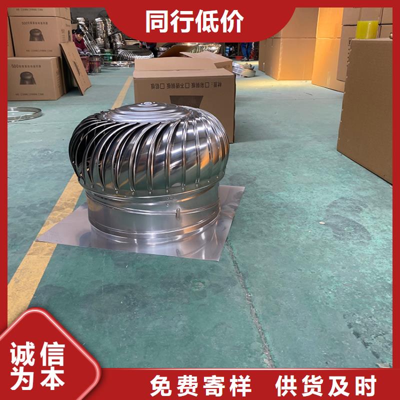 县无动力风帽品质保障