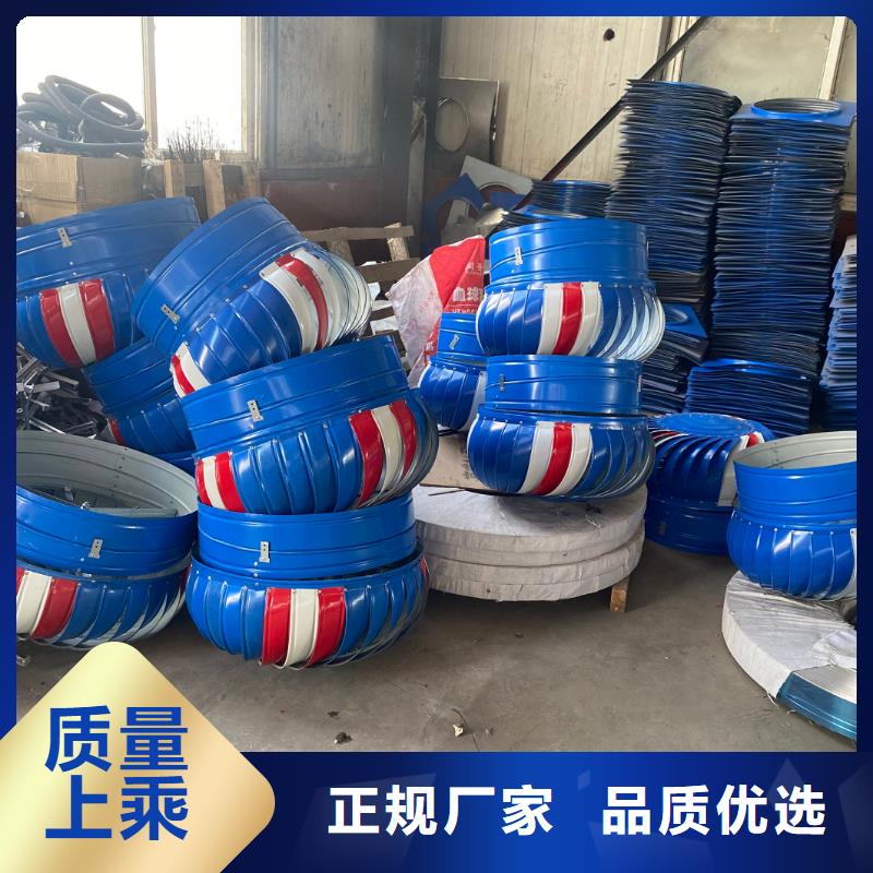 自然通风器靠谱厂家