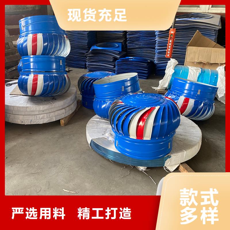 1500型风球工厂直销
