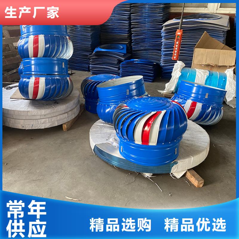 800型无动力风帽直销价格
