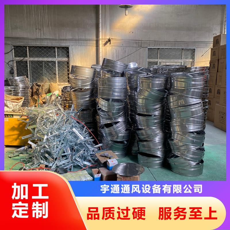 县养殖厂房烟道换气扇现货报价