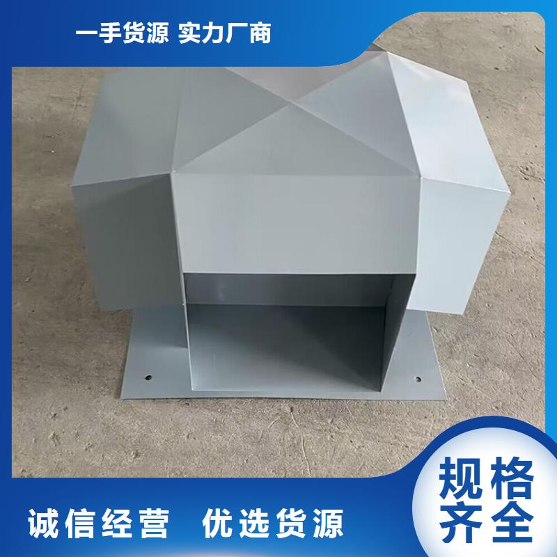 负压无动力风帽良心厂家